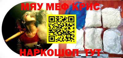 скорость mdpv Нальчик