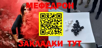 кокаин VHQ Нарткала