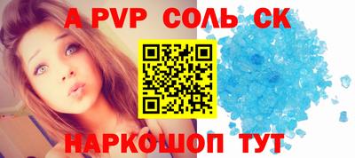 первитин Можга