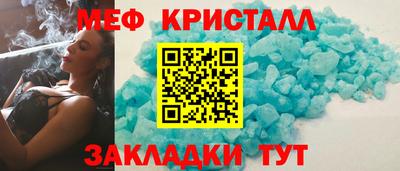 кокаин VHQ Нарткала