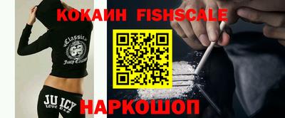 а пвп мука Наро-Фоминск
