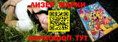 скорость mdpv Нальчик