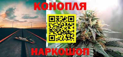первитин Можга