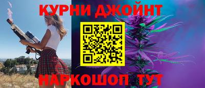 круглые Моздок