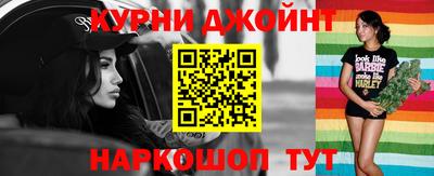 кокаин VHQ Нарткала