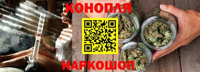 круглые Моздок