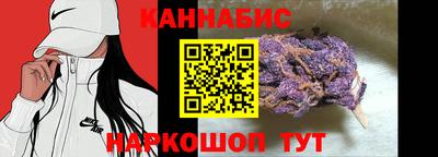 скорость mdpv Нальчик