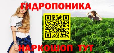 кокаин VHQ Нарткала