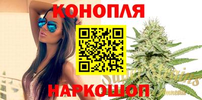 скорость mdpv Нальчик