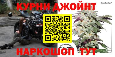 а пвп мука Наро-Фоминск