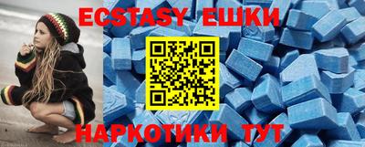 первитин Можга