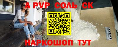 кокаин VHQ Нарткала