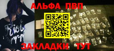 круглые Моздок
