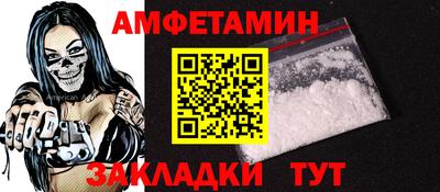 скорость mdpv Нальчик