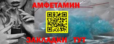 кокаин VHQ Нарткала