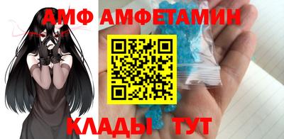 скорость mdpv Нальчик