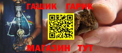 кокаин VHQ Нарткала