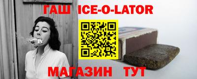 круглые Моздок