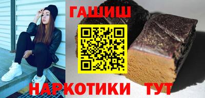 а пвп мука Наро-Фоминск