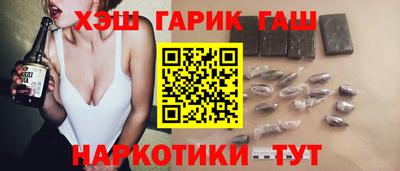 круглые Моздок