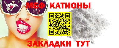 кокаин VHQ Нарткала