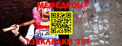 первитин Можга