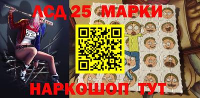первитин Можга